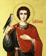 Икона "Трифон", св. мч., с золочением поталью, 09110-УЛ