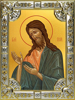 Икона Иоанн Предтеча
