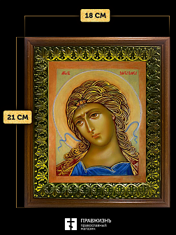 Икона Гавриил Архангел Ангел Златые Власы, деревянная рамка с басмой и стеклом 18х21х2,5 см 1136 Икона Гавриил Архангел Ангел Златые Власы, деревянная рамка с басмой и стеклом 18х21х2,5 см 1136