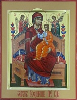 Икона Пресвятой Богородицы ВСЕЦАРИЦА (Пантанасса) (РУКОПИСНАЯ)