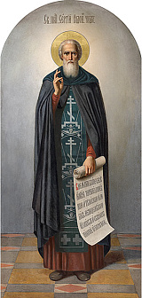 Икона Прп. Сергий Радонежский