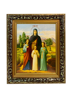 Именная икона Вера Надежда Любовь и София Римские с деревьями на холсте в киоте 044