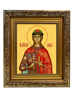 Образ святого Глеба, благоверного князя-страстотерпца, 09Г10 Образ святого Глеба, благоверного князя-страстотерпца, 09Г10