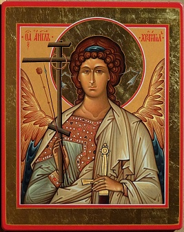 Икона Св. Ангел Хранитель поясной