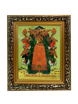 Икона Божией Матери Прибавление ума с золочением, узкая рамка 17,5х20,5х2 см