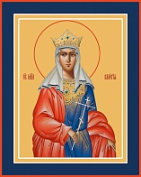 Мученица Валерия, царица, икона
