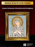 Икона Семистрельная Божия Матерь, бронзовая багетная рамка узкая с узором 15х18 см