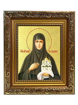 Икона "София (Соломония) Суздальская", св. прп., кнг., с золочением поталью, 10С1-УЛ Икона "София (Соломония) Суздальская", св. прп., кнг., с золочением поталью, 10С1-УЛ