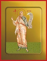 Икона из дерева с золочением "Аггей пророк"