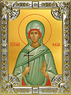 Икона Фаина Анкирская (Коринфская)святая мученица дева Икона Фаина Анкирская (Коринфская)святая мученица дева