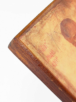 Икона под старину Святитель Афанасий Афонский