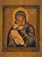 Икона Божьей Матери Владимирская