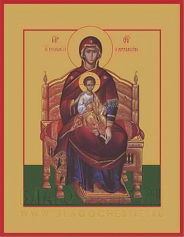 Икона ''Богородица на троне''
