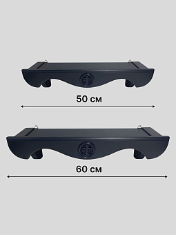 Набор полки прямые для икон Крест цвет темно-серый 2 шт 50 и 60 см