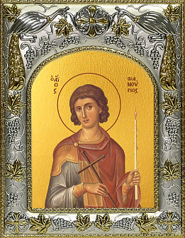 Икона ФАНУРИЙ Родосский, Мученик