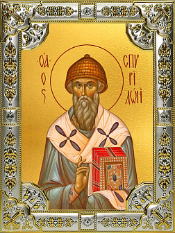 Икона СПИРИДОН Тримифунтский, Святитель