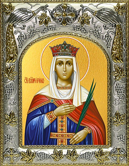 Икона Ирина великомученица