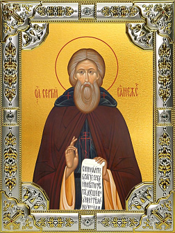 Икона Сергий Радонежский