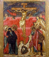 Икона Распятие Иисуса Христа с предстоящими