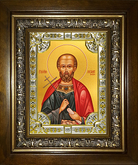 Икона Александр Пергийский