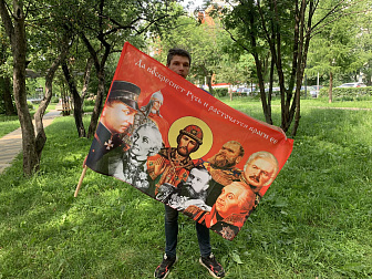 Флаг 022 Русские полководцы, 90х135 см, материал сетка для улицы