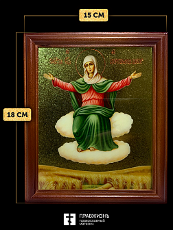 Икона Божией Матери Спорительница хлебов с золочением, деревянная рамка со стеклом 15х18х2 см 151