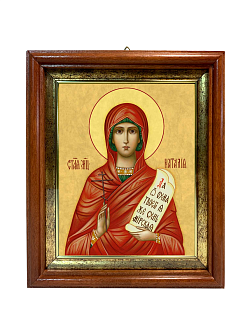 Образ святой Наталии Никомидийской, мученицы, 10Н3 Образ святой Наталии Никомидийской, мученицы, 10Н3