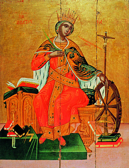 Икона Святая Екатерина