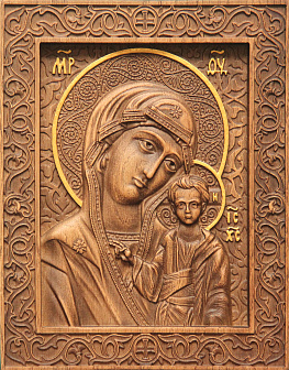 Икона резная Казанская