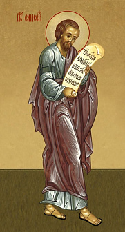 Икона Пророка Елисея