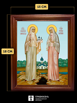Икона Елизавета Федоровна и Варвара преподобномученица, деревянная рамка со стеклом 15х18х2 см 072 3