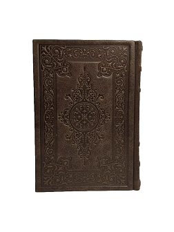 Подарочный набор книг в кожаном переплете: Библия 03.10 и Новый Завет 07.01 темно-коричневый