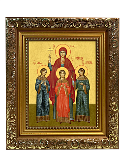 Икона складень Вера Надежда Любовь и София и Ангел Хранитель 19х22х7 см Икона складень Вера Надежда Любовь и София и Ангел Хранитель 19х22х7 см