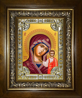 Икона Казанская Божия Матерь в деревянном киоте Икона Казанская Божия Матерь в деревянном киоте