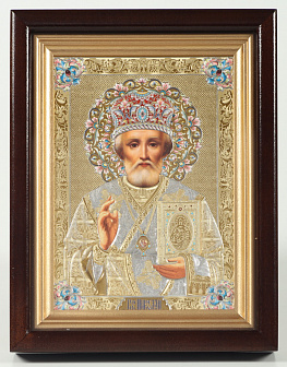 Икона в киоте 13х18 сложный, конгрев Николай Чудотворец