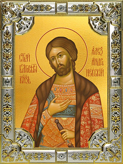 Икона освященная Александр Невский, благоверный князь
