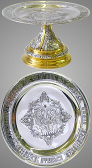 Дискос с поддискосником ручная гравировка, чеканка с пророками / ф240мм-конус потира 0, 5л / золочение / серебро (УИН)