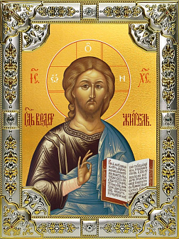 Икона Господь Вседержитель