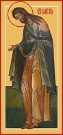 Икона Св. ''Предтеча Иоанн Креститель Господень''