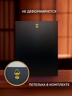 Икона Марина Берийская и Ангел Хранитель в ризах именной бархатный складень, 19х15х7см