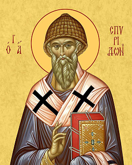 Икона Спиридон Тримифунтский 09С6-УЛ_SKL_KRA