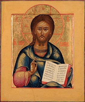 Икона святой ''Господь Бог Вседержитель''