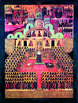 Икона Торжество Правос.