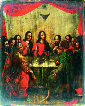 Икона Тайная Вечеря