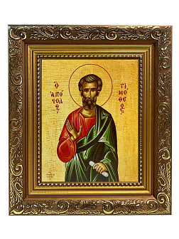 Икона Тимофей Апостол на холсте в киоте 138