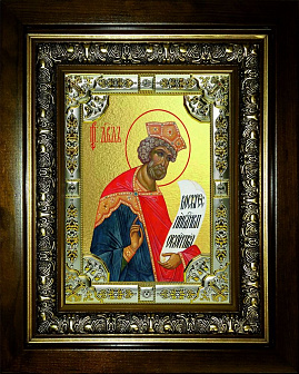 Икона Давид царь и пророк