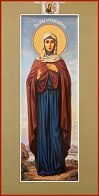 Мученица Александра Анкирская (Коринфская), икона