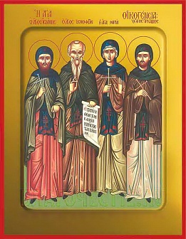 Икона Преподобные Иоанн, Ксенофонт, Мария, Аркадий