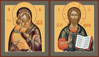 Иконы для венчания ''Господь Вседержитель и Божия Матерь Владимирская''