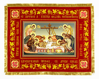 Плащаница малая бархат на холсте Спасителя Плащаница малая бархат на холсте Спасителя